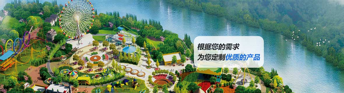 關于我們