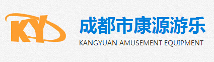 成都游樂設(shè)施